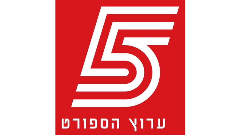 Sport 5 IL