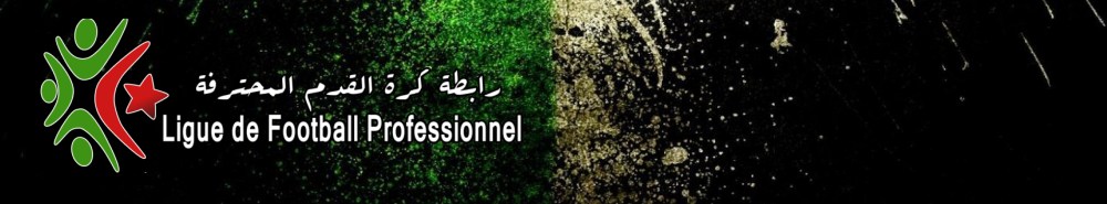 Algerian Ligue 1 background