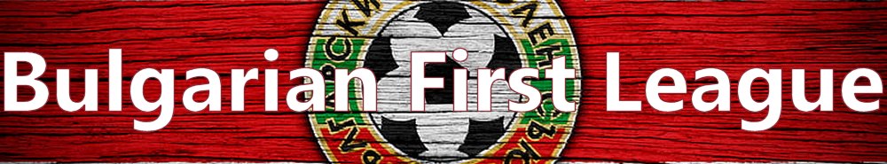 Bulgarian First League background