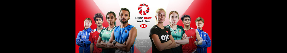 BWF World Tour background