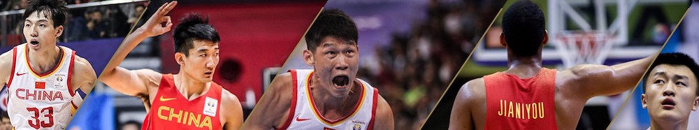 Chinese CBA background