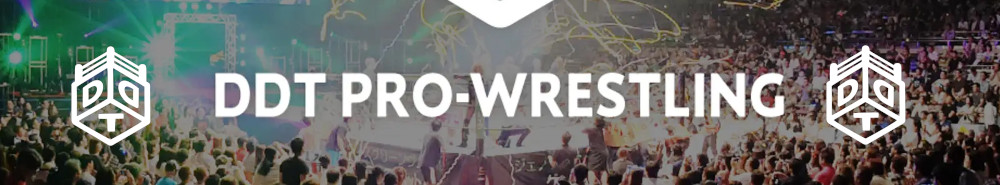DDT Pro background