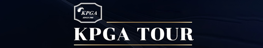 Korean Tour background