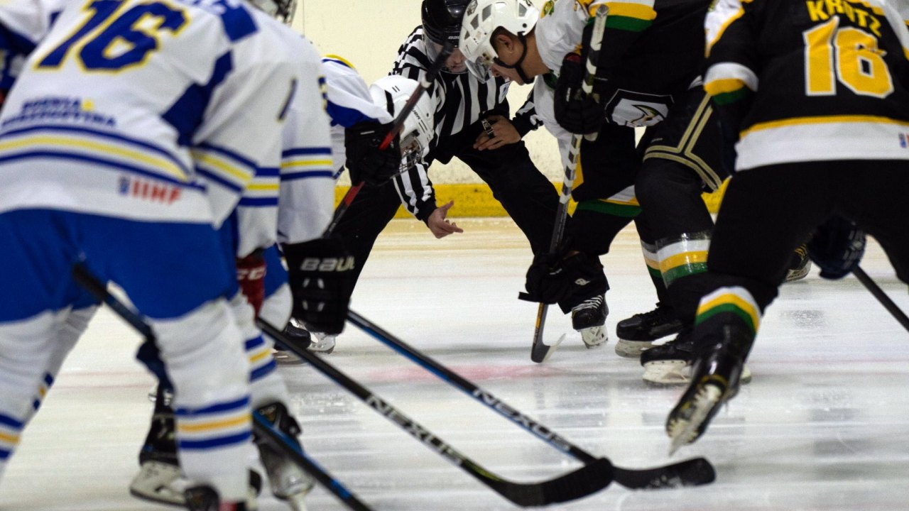 Mens Ice Hockey World Championships Division IA background