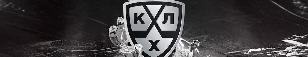 Russian KHL background