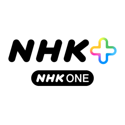 NHK Plus logo