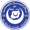 Al-Hilal Omdurman logo